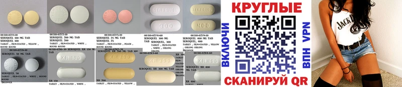 Ecstasy louis Vuitton мега ТОР Батайск
