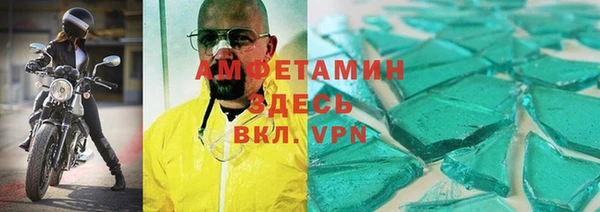 СК Арсеньев