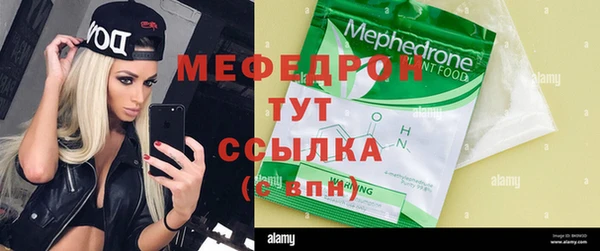 синтетический гашиш Армянск