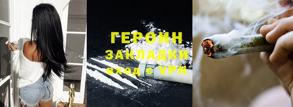 СК Арсеньев