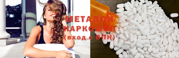 ешки Аркадак