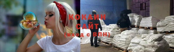 синтетический гашиш Армянск