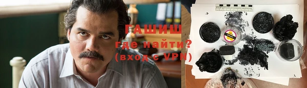 СК Арсеньев