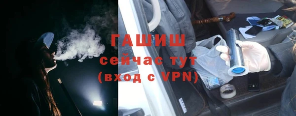 ешки Аркадак