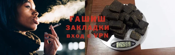 твердый Алексин