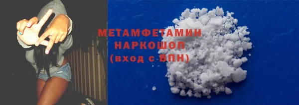 СК Арсеньев