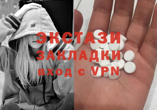 СК Арсеньев