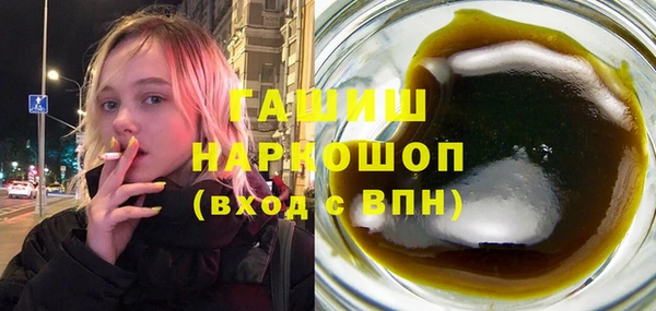 экстази Артём