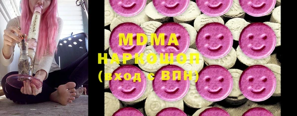 мет Баксан