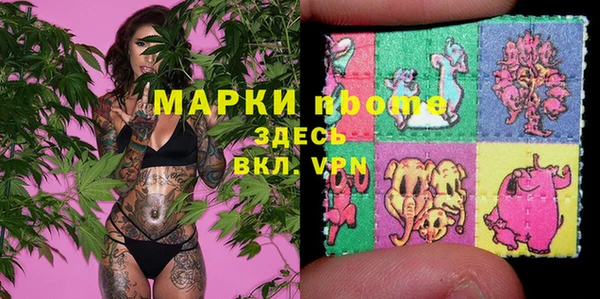 экстази Артём