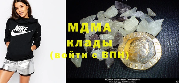ешки Аркадак
