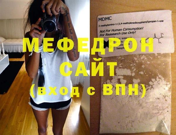 ешки Аркадак