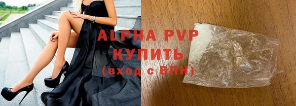 СК Арсеньев