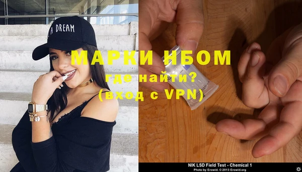 кокаин перу Богданович