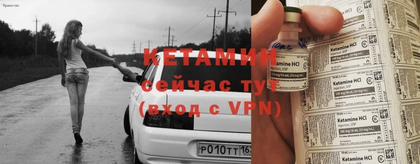синтетический гашиш Армянск