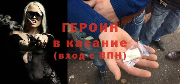 МДПВ Балабаново