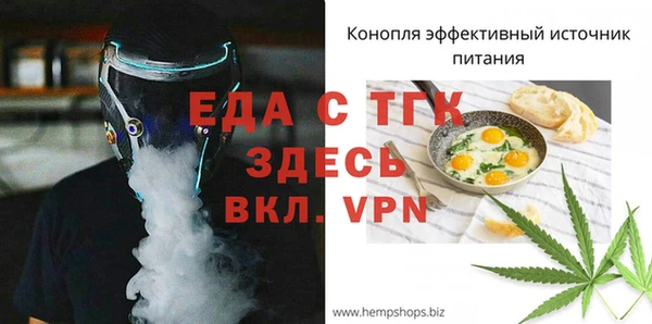 СК Арсеньев