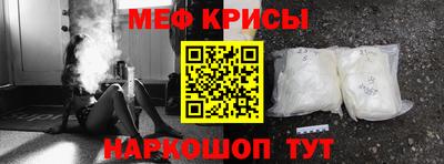 кокаин премиум Чебоксары