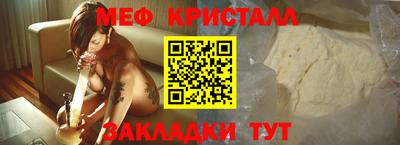 кокаин премиум Чебоксары