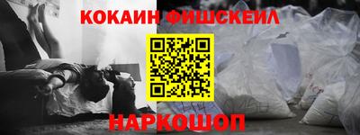PSILOCYBIN Чебаркуль