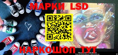 мефедрон Чапаевск