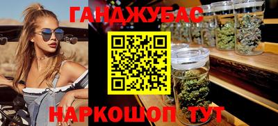 PSILOCYBIN Чебаркуль