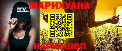 мефедрон Чапаевск