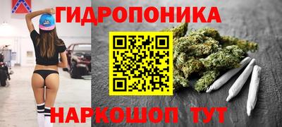 кокаин премиум Чебоксары