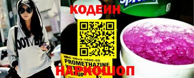 кокаин премиум Чебоксары