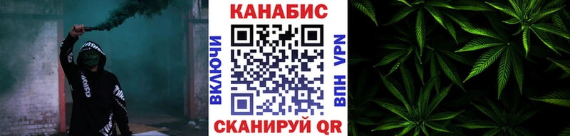 Бошки марихуана MAZAR Батайск